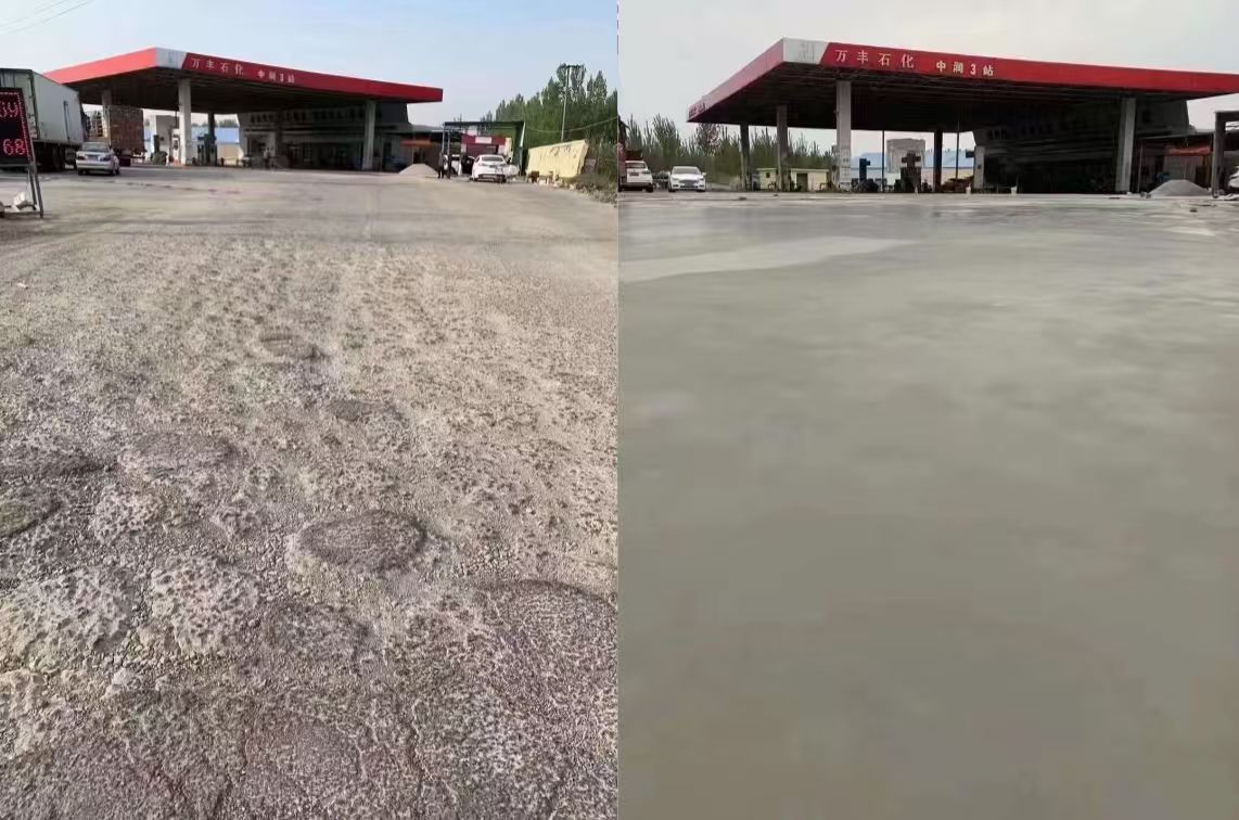 从化水泥道路抢修料 混凝土地面修补砂浆
